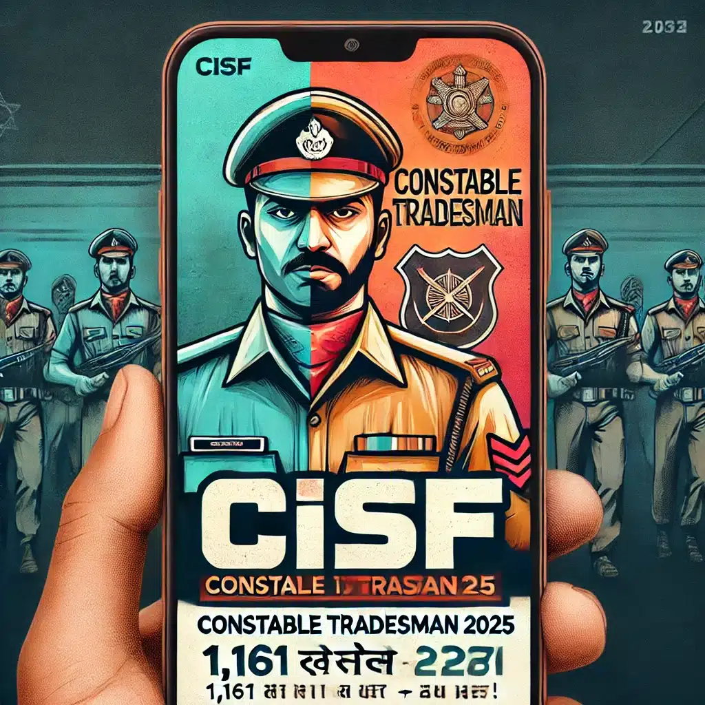 CISF Constable Tradesman Bharti