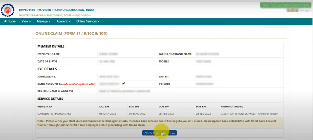 Screenshot of EPFO claim submission confirmation with reference number.