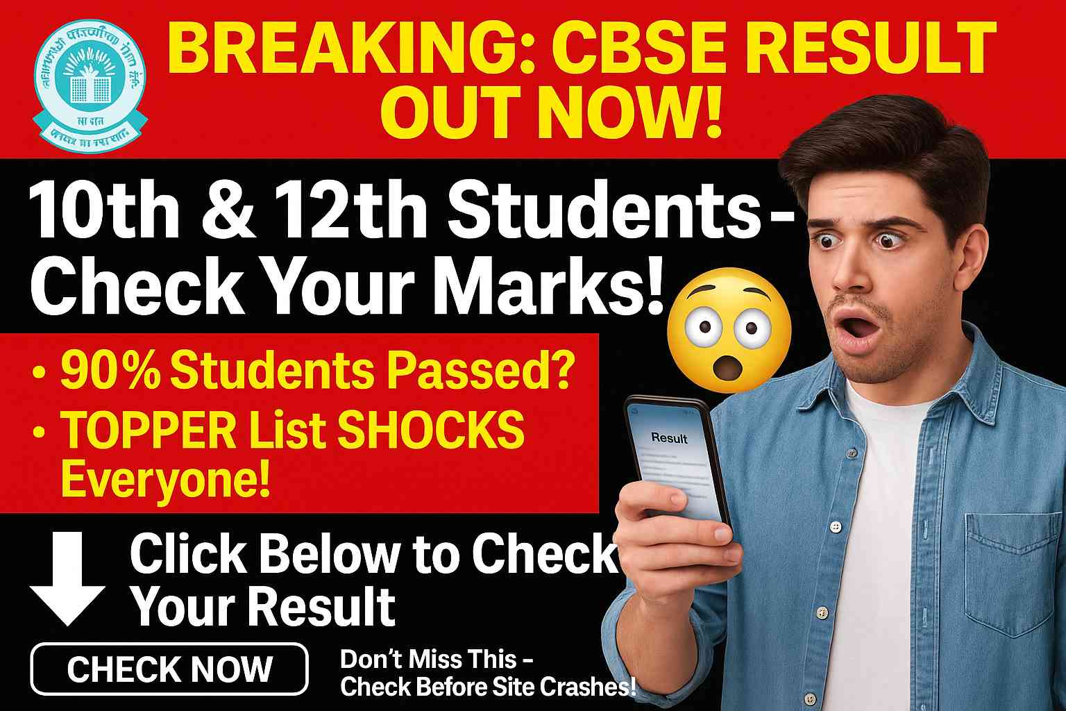 CBSE 10th 12th Result 2025 Live: Students Checking Marks on Mobile with Shocking Reaction | Official Result Out Now
